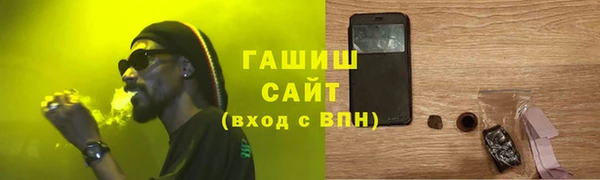 а пвп мука Богданович